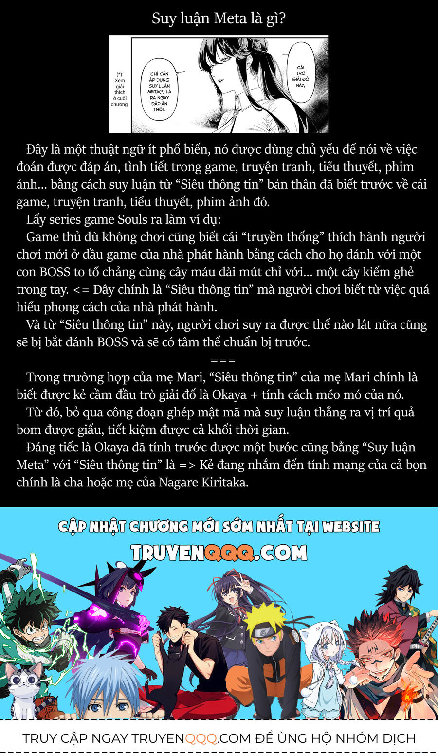 Lời Tuyên Án Của Đức Mẹ Chap 39 - Next Chap 40