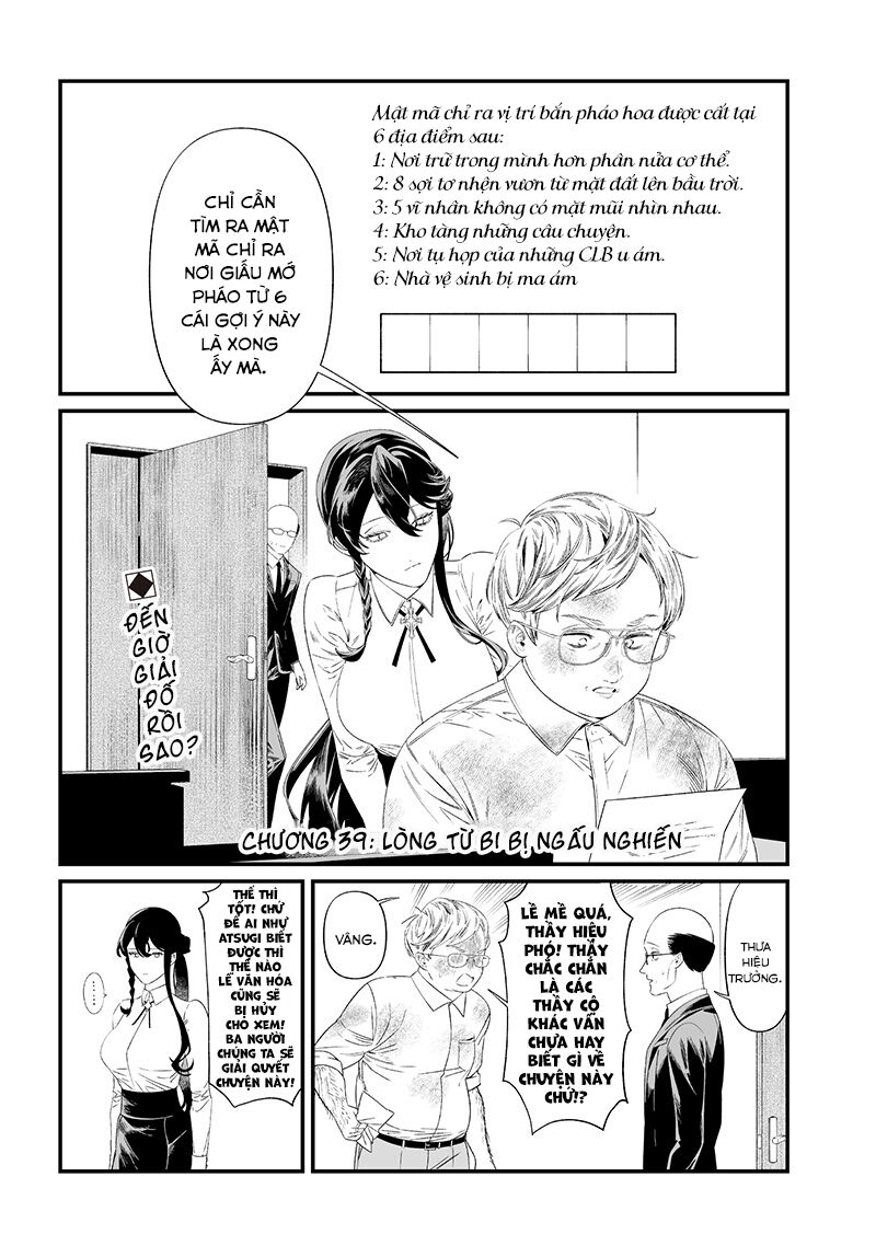 Lời Tuyên Án Của Đức Mẹ Chap 39 - Next Chap 40