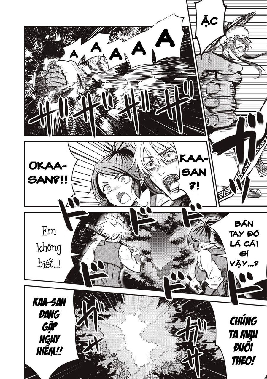 Isekai Koushoku Musou Roku ~Isekai Tensei No Chie To Chikara O, Tada Hitasura ✕✕✕✕ Suru Tame Ni Tsukau~ Chap 4 - Next Chap 5