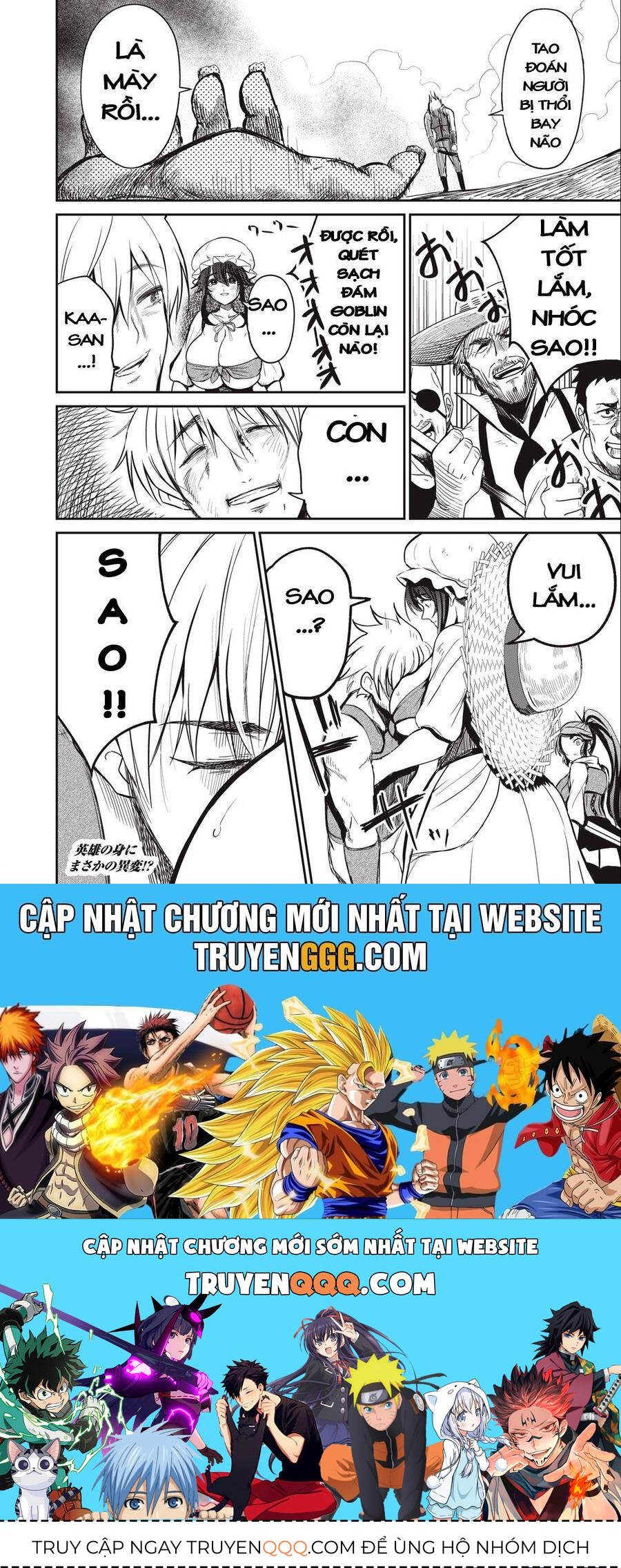 Isekai Koushoku Musou Roku ~Isekai Tensei No Chie To Chikara O, Tada Hitasura ✕✕✕✕ Suru Tame Ni Tsukau~ Chap 4 - Next Chap 5