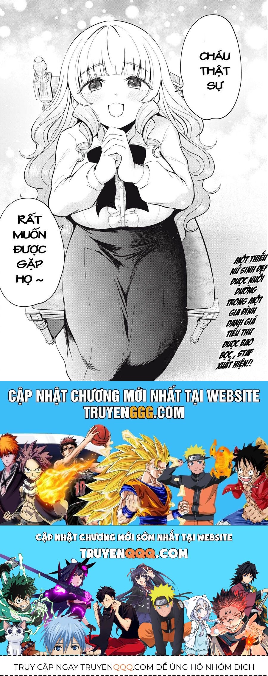 Isekai Koushoku Musou Roku ~Isekai Tensei No Chie To Chikara O, Tada Hitasura ✕✕✕✕ Suru Tame Ni Tsukau~ Chap 5 - Next Chap 6