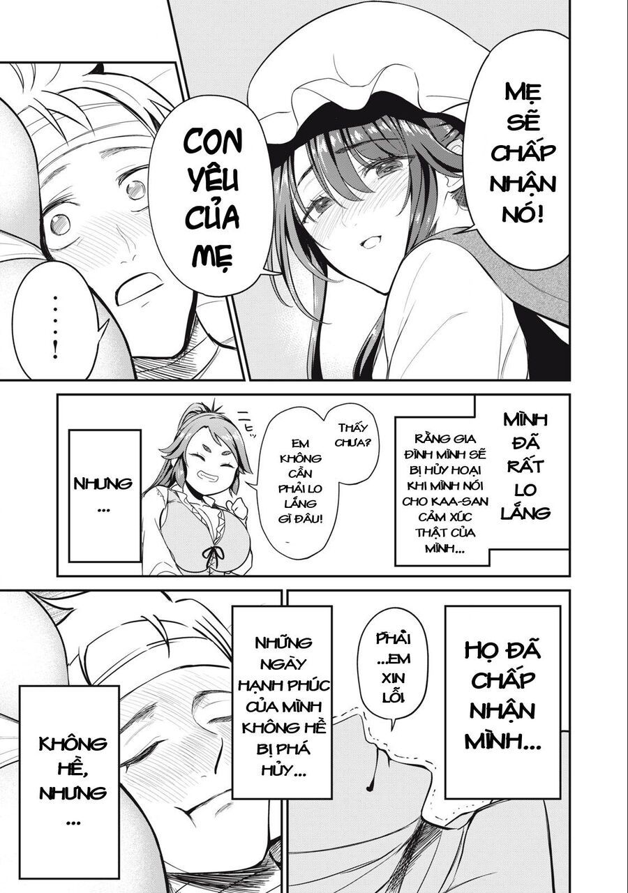 Isekai Koushoku Musou Roku ~Isekai Tensei No Chie To Chikara O, Tada Hitasura ✕✕✕✕ Suru Tame Ni Tsukau~ Chap 5 - Next Chap 6