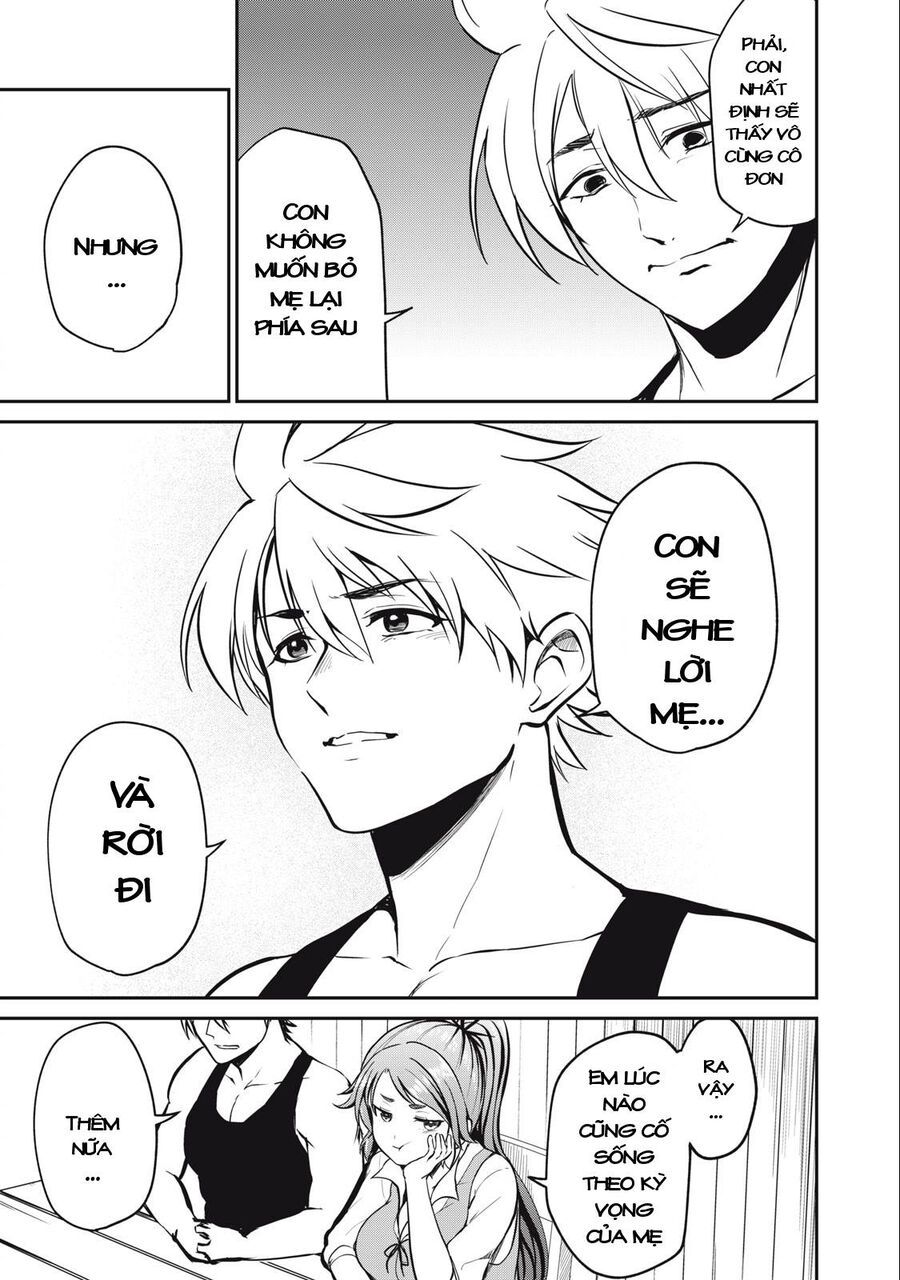 Isekai Koushoku Musou Roku ~Isekai Tensei No Chie To Chikara O, Tada Hitasura ✕✕✕✕ Suru Tame Ni Tsukau~ Chap 6 - Next Chap 7