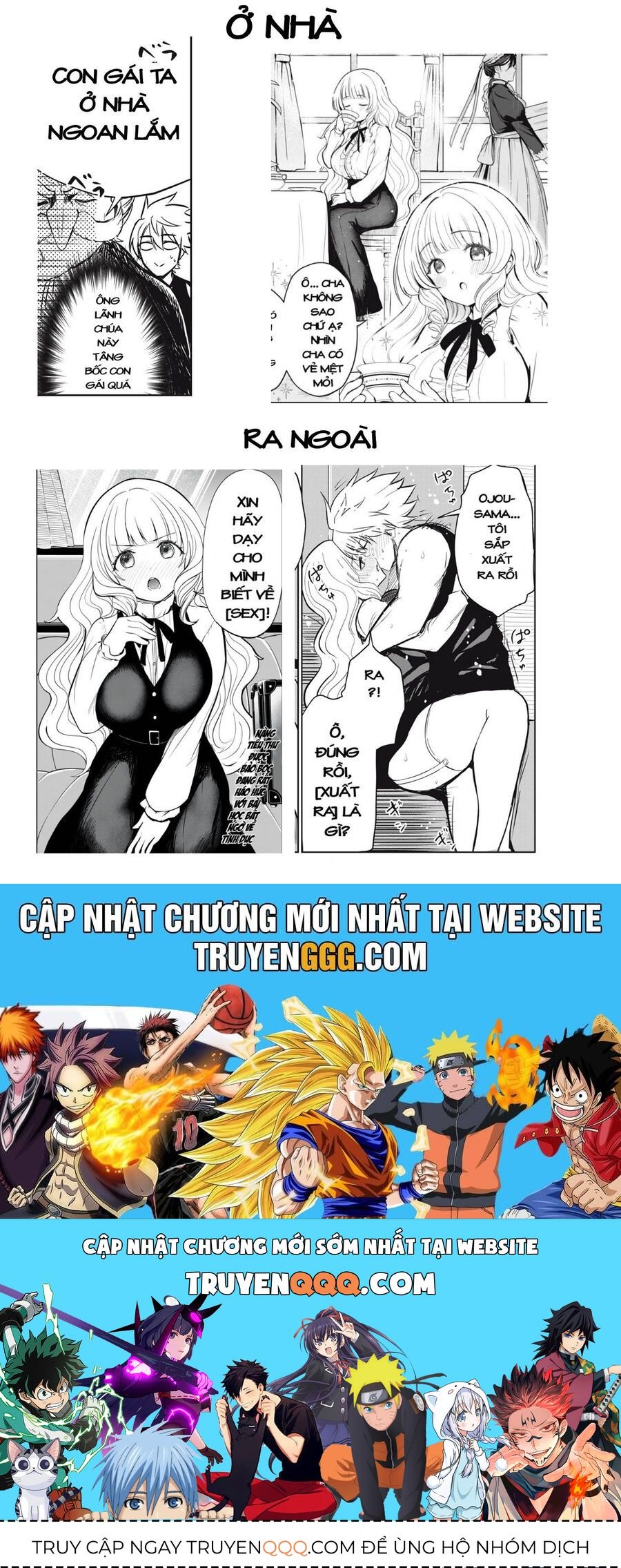 Isekai Koushoku Musou Roku ~Isekai Tensei No Chie To Chikara O, Tada Hitasura ✕✕✕✕ Suru Tame Ni Tsukau~ Chap 9 - Next Chap 10