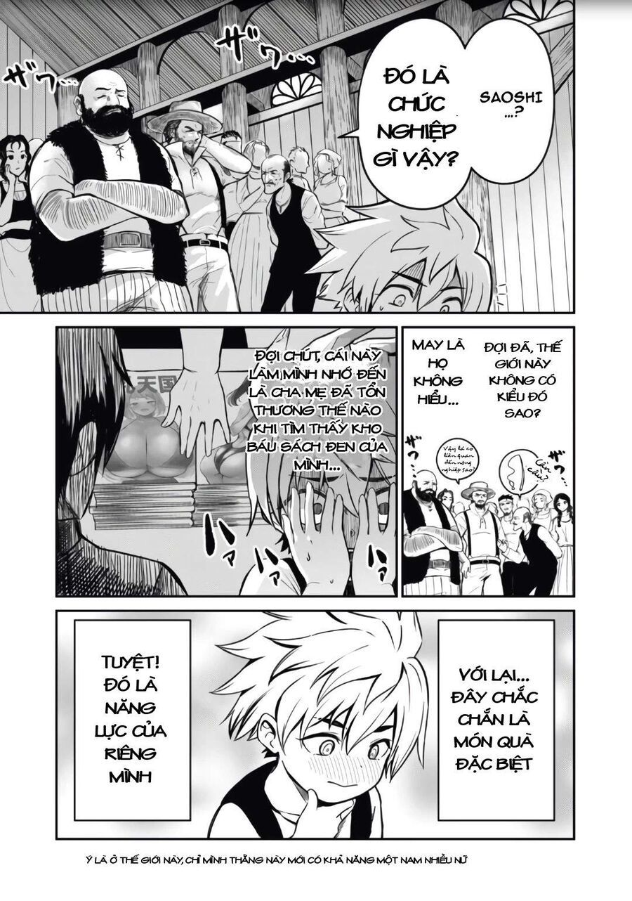 Isekai Koushoku Musou Roku ~Isekai Tensei No Chie To Chikara O, Tada Hitasura ✕✕✕✕ Suru Tame Ni Tsukau~ Chap 1 - Next Chap 2