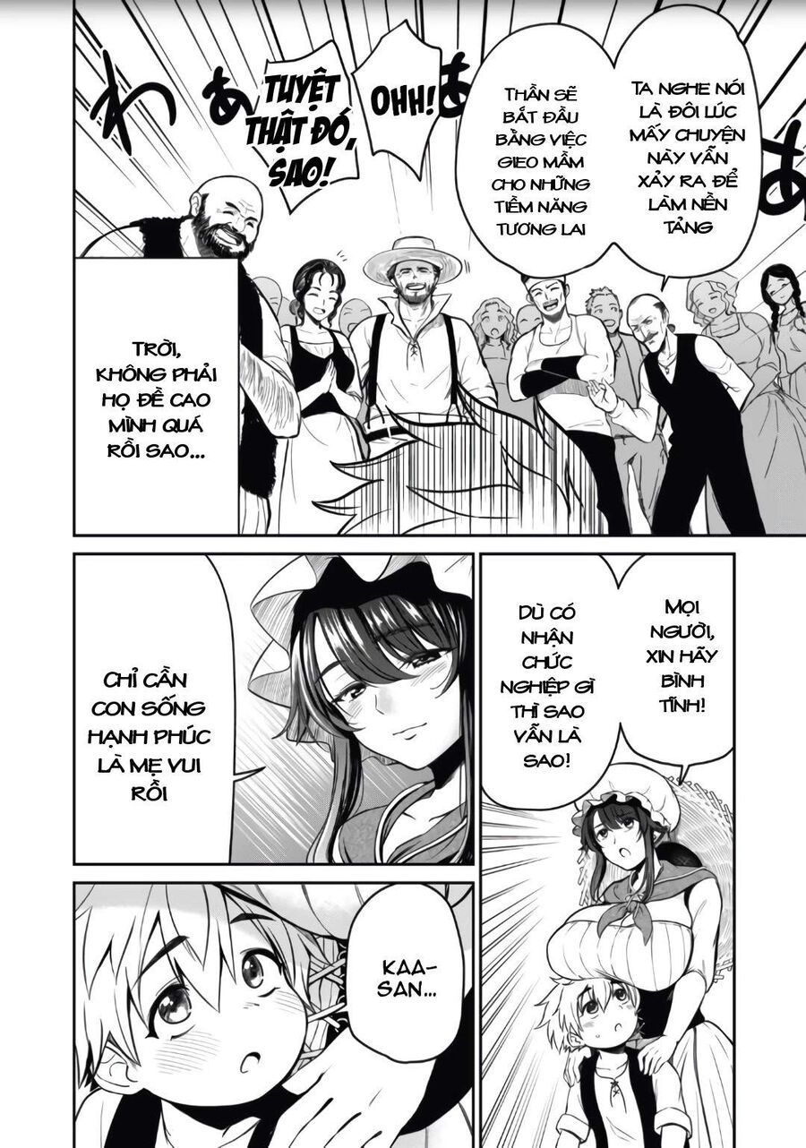 Isekai Koushoku Musou Roku ~Isekai Tensei No Chie To Chikara O, Tada Hitasura ✕✕✕✕ Suru Tame Ni Tsukau~ Chap 1 - Next Chap 2