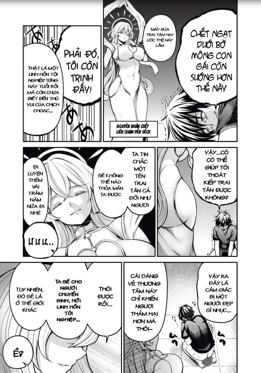 Isekai Koushoku Musou Roku ~Isekai Tensei No Chie To Chikara O, Tada Hitasura ✕✕✕✕ Suru Tame Ni Tsukau~ Chap 1 - Next Chap 2