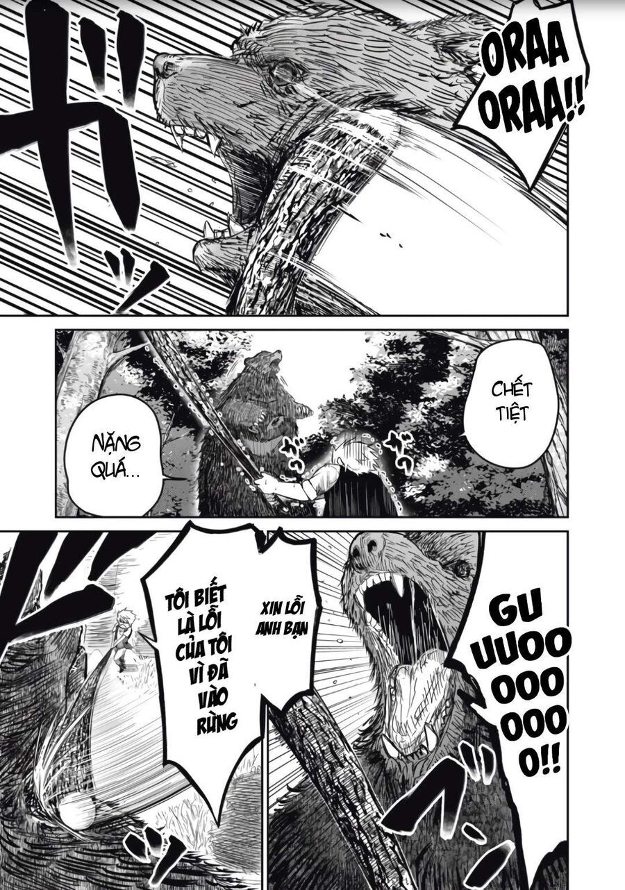 Isekai Koushoku Musou Roku ~Isekai Tensei No Chie To Chikara O, Tada Hitasura ✕✕✕✕ Suru Tame Ni Tsukau~ Chap 1 - Next Chap 2