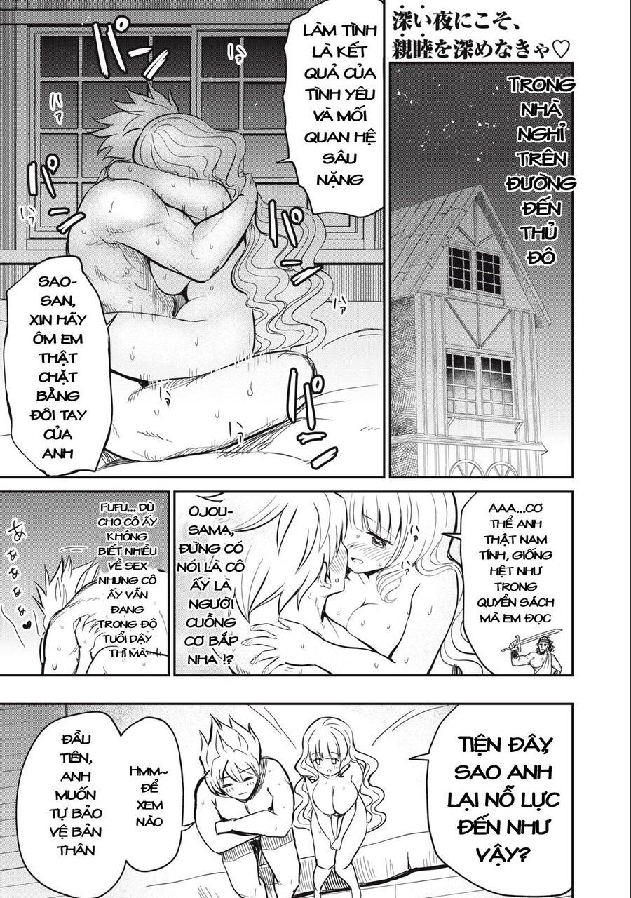 Isekai Koushoku Musou Roku ~Isekai Tensei No Chie To Chikara O, Tada Hitasura ✕✕✕✕ Suru Tame Ni Tsukau~ Chap 10 - Next Chap 11