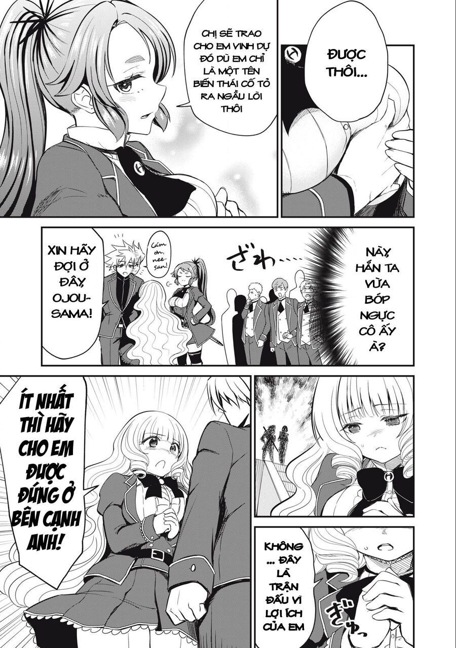 Isekai Koushoku Musou Roku ~Isekai Tensei No Chie To Chikara O, Tada Hitasura ✕✕✕✕ Suru Tame Ni Tsukau~ Chap 12 - Next Chap 13