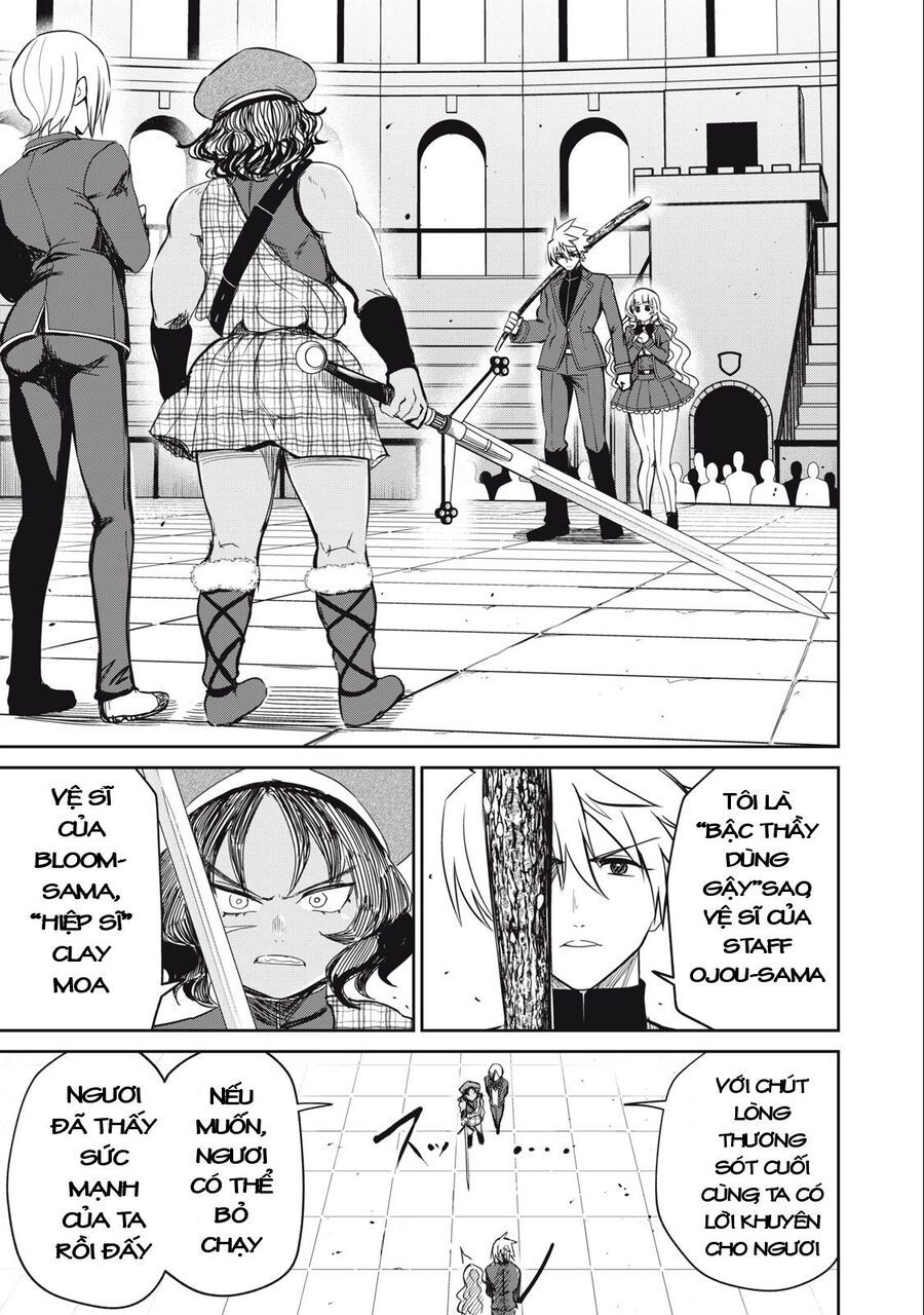 Isekai Koushoku Musou Roku ~Isekai Tensei No Chie To Chikara O, Tada Hitasura ✕✕✕✕ Suru Tame Ni Tsukau~ Chap 12 - Next Chap 13