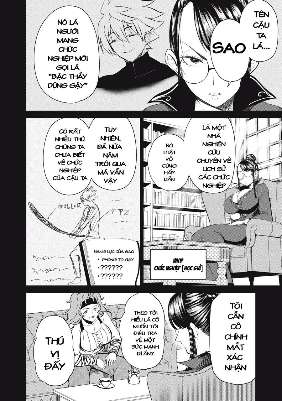 Isekai Koushoku Musou Roku ~Isekai Tensei No Chie To Chikara O, Tada Hitasura ✕✕✕✕ Suru Tame Ni Tsukau~ Chap 21 - Next Chap 22