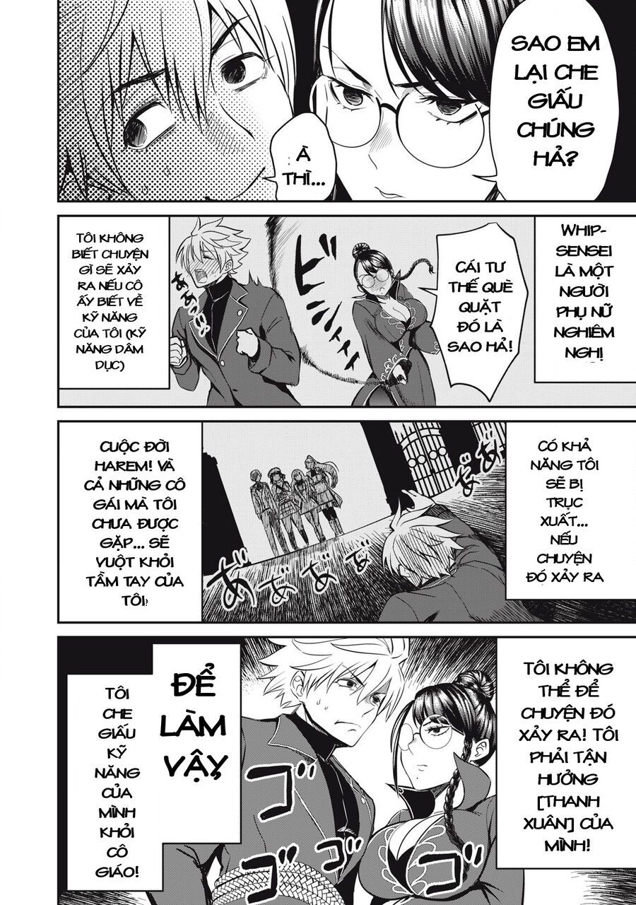 Isekai Koushoku Musou Roku ~Isekai Tensei No Chie To Chikara O, Tada Hitasura ✕✕✕✕ Suru Tame Ni Tsukau~ Chap 25 - Next Chap 26