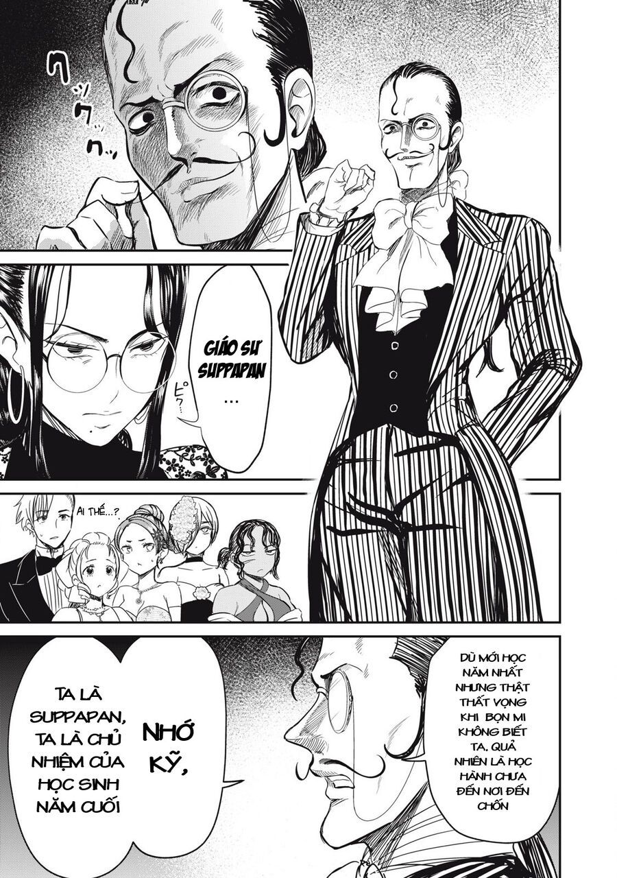 Isekai Koushoku Musou Roku ~Isekai Tensei No Chie To Chikara O, Tada Hitasura ✕✕✕✕ Suru Tame Ni Tsukau~ Chap 27 - Next Chap 28