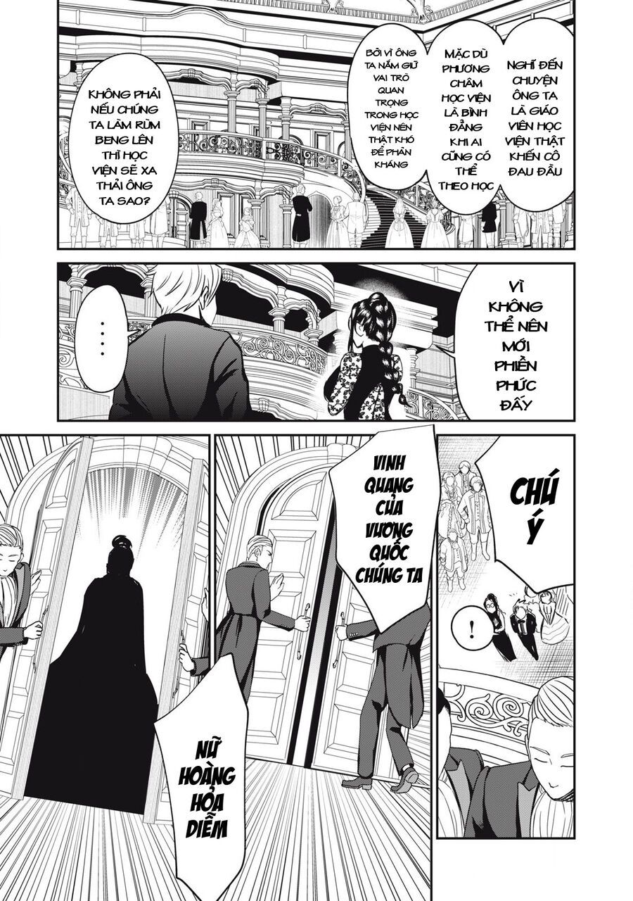 Isekai Koushoku Musou Roku ~Isekai Tensei No Chie To Chikara O, Tada Hitasura ✕✕✕✕ Suru Tame Ni Tsukau~ Chap 27 - Next Chap 28