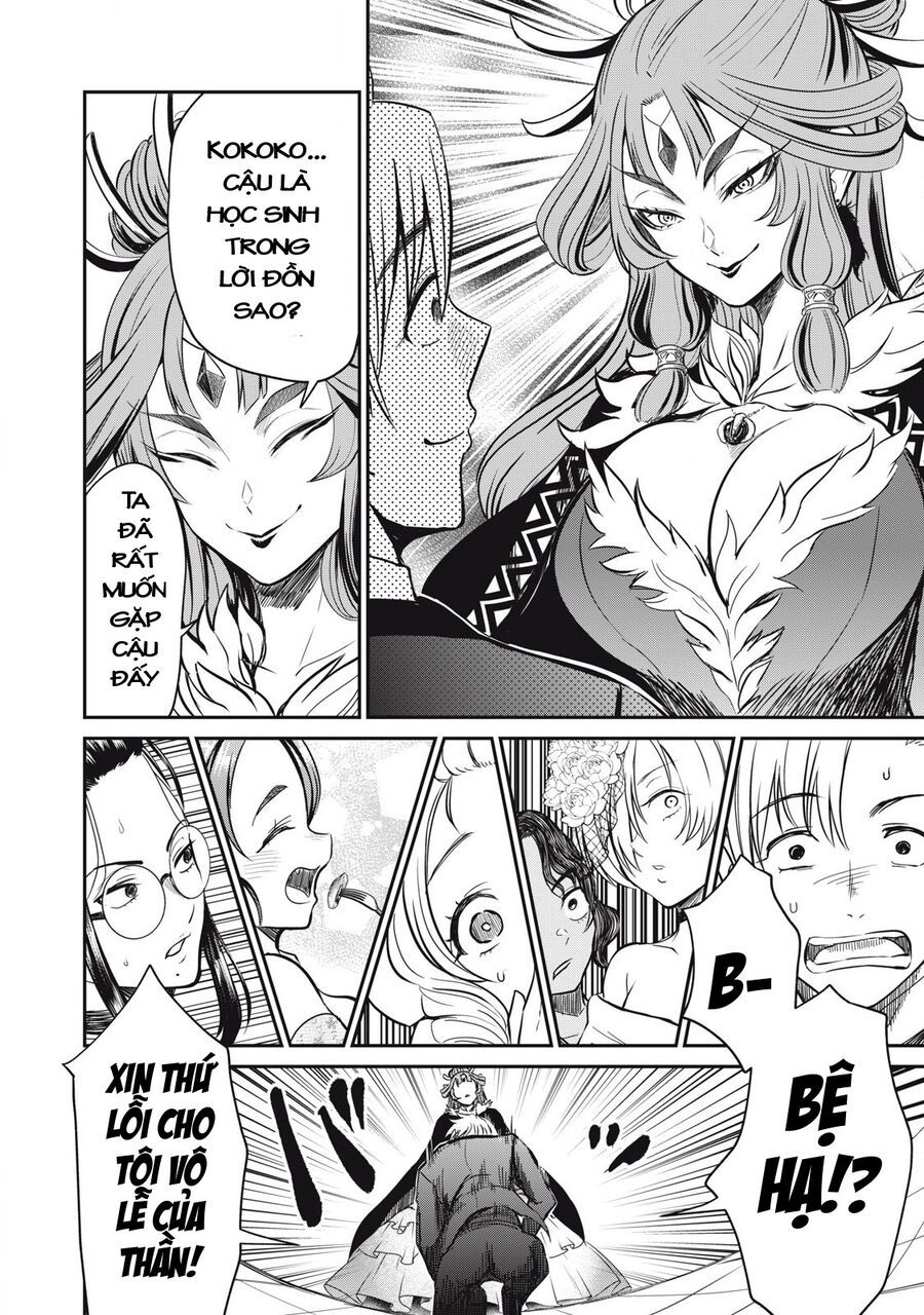 Isekai Koushoku Musou Roku ~Isekai Tensei No Chie To Chikara O, Tada Hitasura ✕✕✕✕ Suru Tame Ni Tsukau~ Chap 28 - Next Chap 29