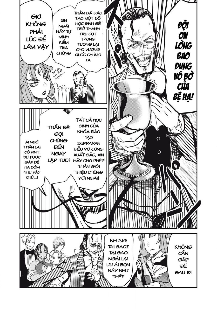 Isekai Koushoku Musou Roku ~Isekai Tensei No Chie To Chikara O, Tada Hitasura ✕✕✕✕ Suru Tame Ni Tsukau~ Chap 28 - Next Chap 29