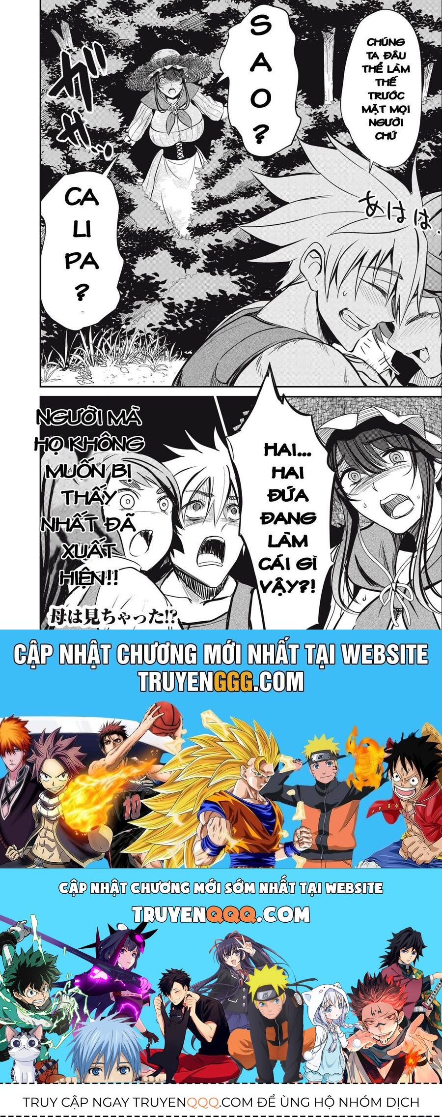 Isekai Koushoku Musou Roku ~Isekai Tensei No Chie To Chikara O, Tada Hitasura ✕✕✕✕ Suru Tame Ni Tsukau~ Chap 3 - Next Chap 4