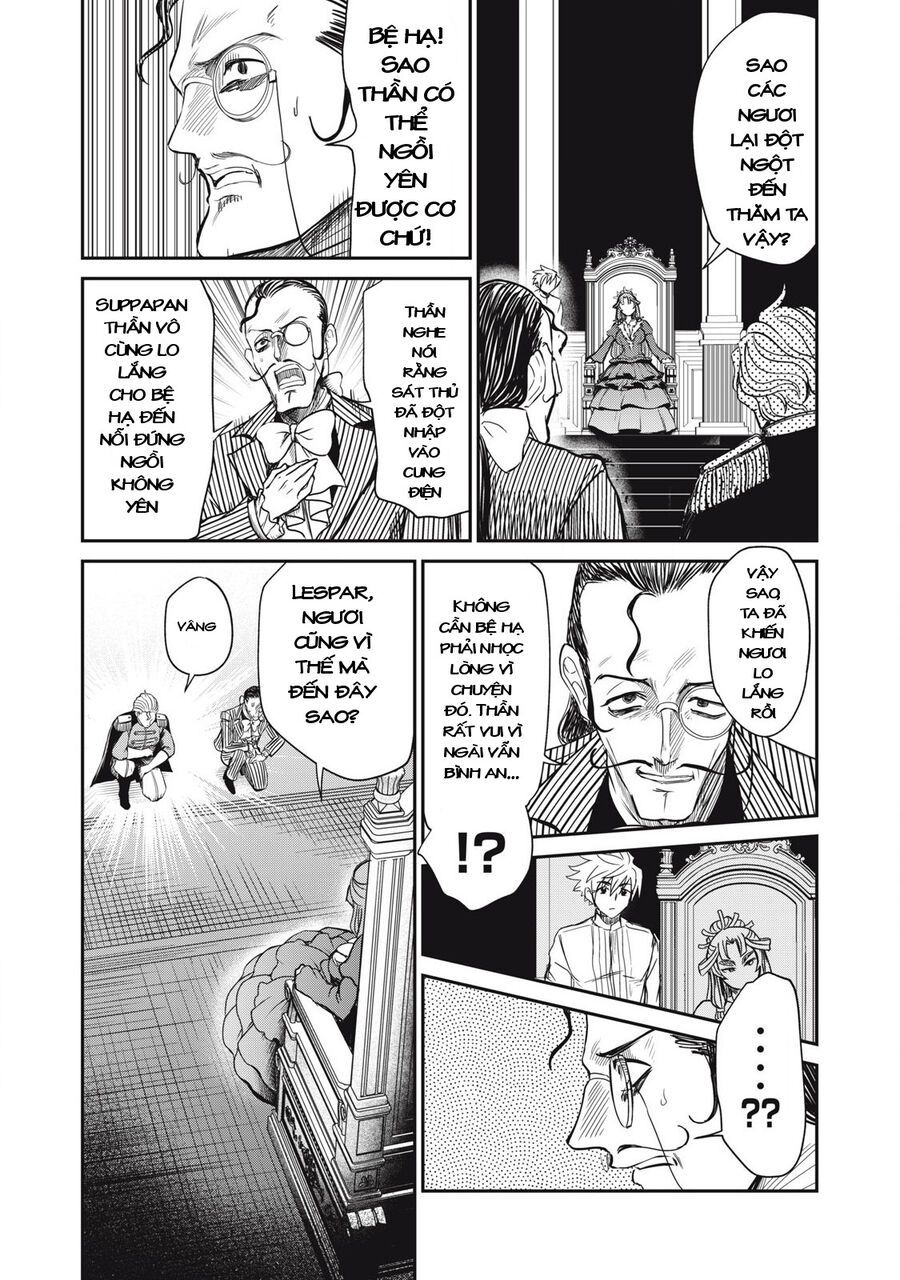 Isekai Koushoku Musou Roku ~Isekai Tensei No Chie To Chikara O, Tada Hitasura ✕✕✕✕ Suru Tame Ni Tsukau~ Chap 31 - Next Chap 32