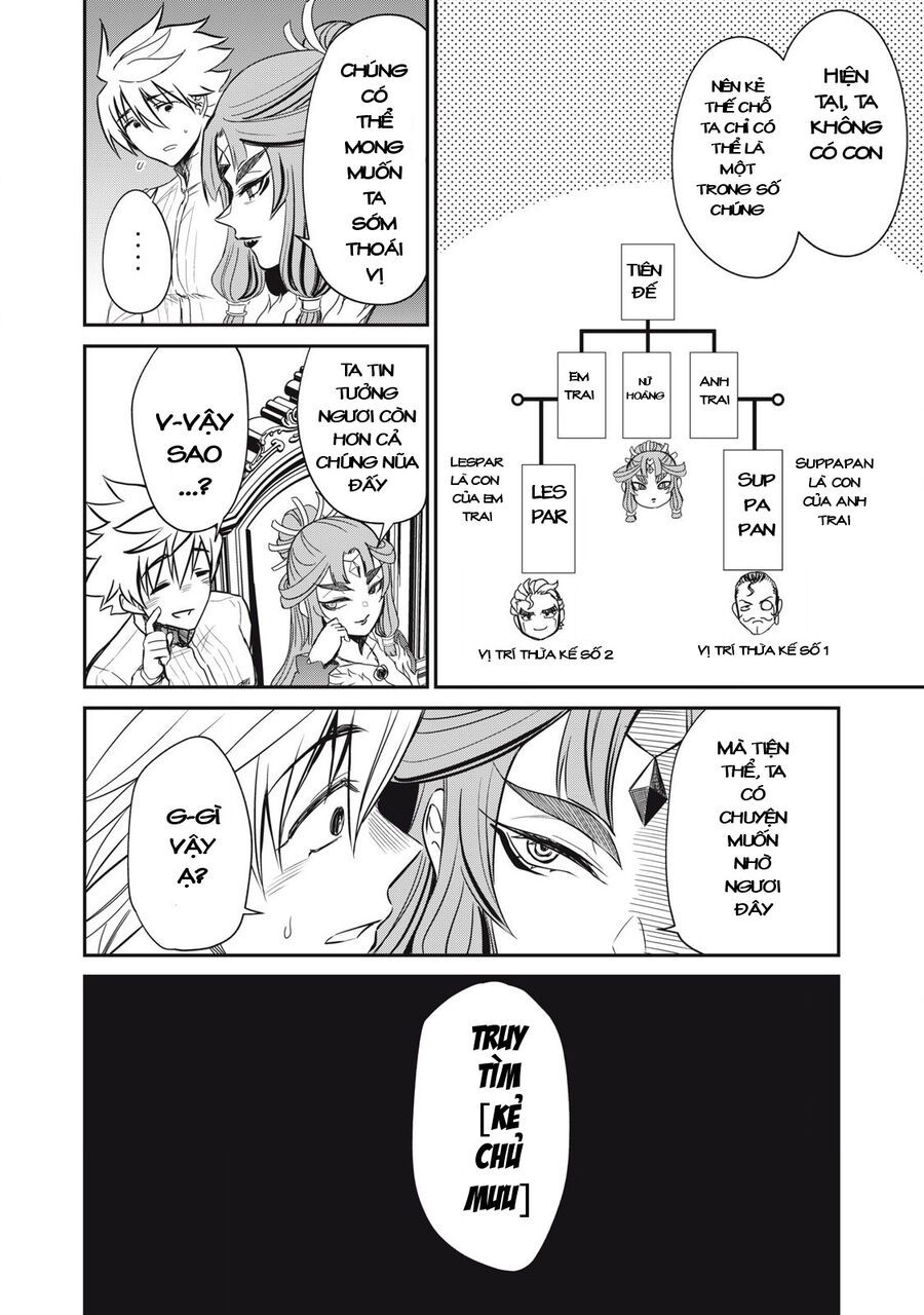 Isekai Koushoku Musou Roku ~Isekai Tensei No Chie To Chikara O, Tada Hitasura ✕✕✕✕ Suru Tame Ni Tsukau~ Chap 31 - Next Chap 32