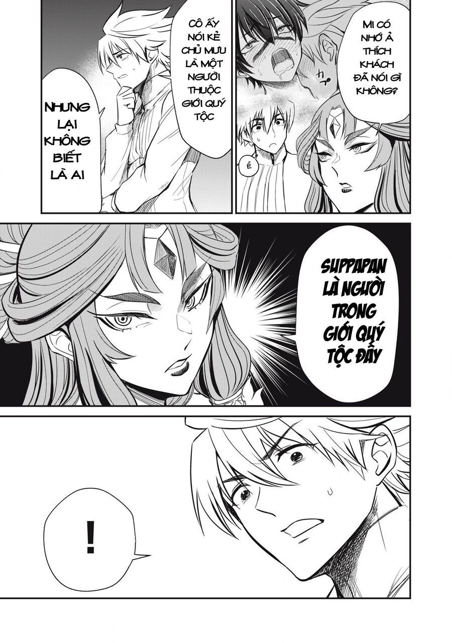 Isekai Koushoku Musou Roku ~Isekai Tensei No Chie To Chikara O, Tada Hitasura ✕✕✕✕ Suru Tame Ni Tsukau~ Chap 31 - Next Chap 32