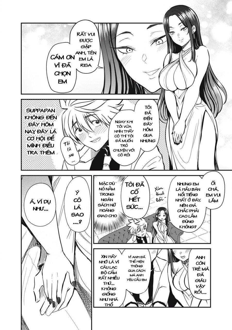 Isekai Koushoku Musou Roku ~Isekai Tensei No Chie To Chikara O, Tada Hitasura ✕✕✕✕ Suru Tame Ni Tsukau~ Chap 32 - Next Chap 33