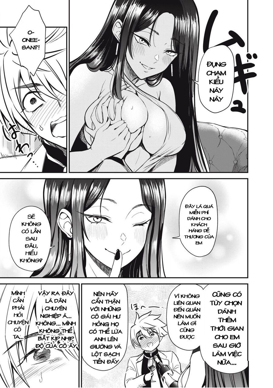 Isekai Koushoku Musou Roku ~Isekai Tensei No Chie To Chikara O, Tada Hitasura ✕✕✕✕ Suru Tame Ni Tsukau~ Chap 32 - Next Chap 33