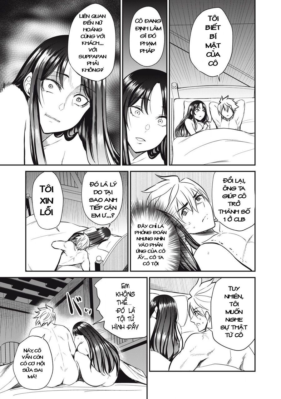 Isekai Koushoku Musou Roku ~Isekai Tensei No Chie To Chikara O, Tada Hitasura ✕✕✕✕ Suru Tame Ni Tsukau~ Chap 32 - Next Chap 33