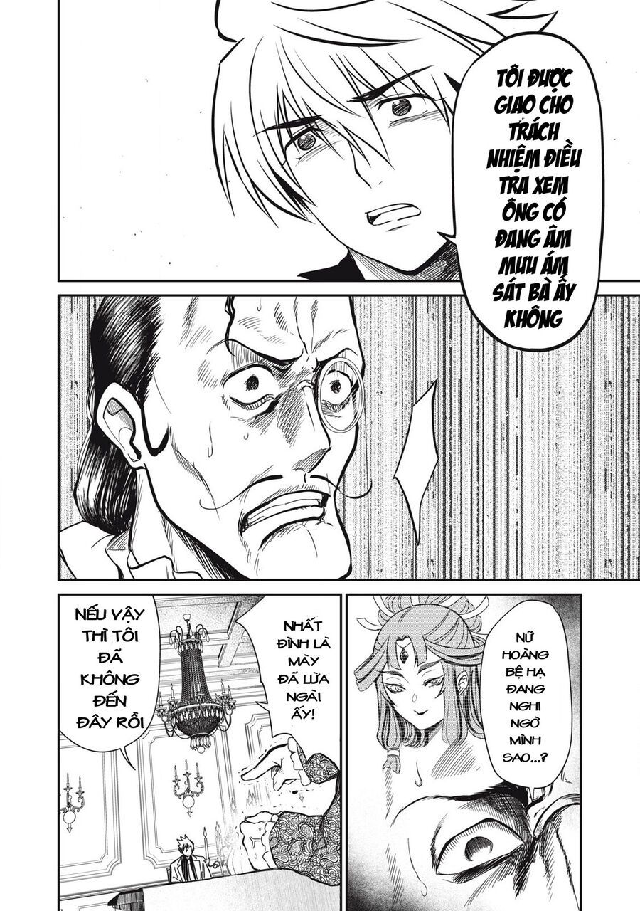 Isekai Koushoku Musou Roku ~Isekai Tensei No Chie To Chikara O, Tada Hitasura ✕✕✕✕ Suru Tame Ni Tsukau~ Chap 33 - Next Chap 34