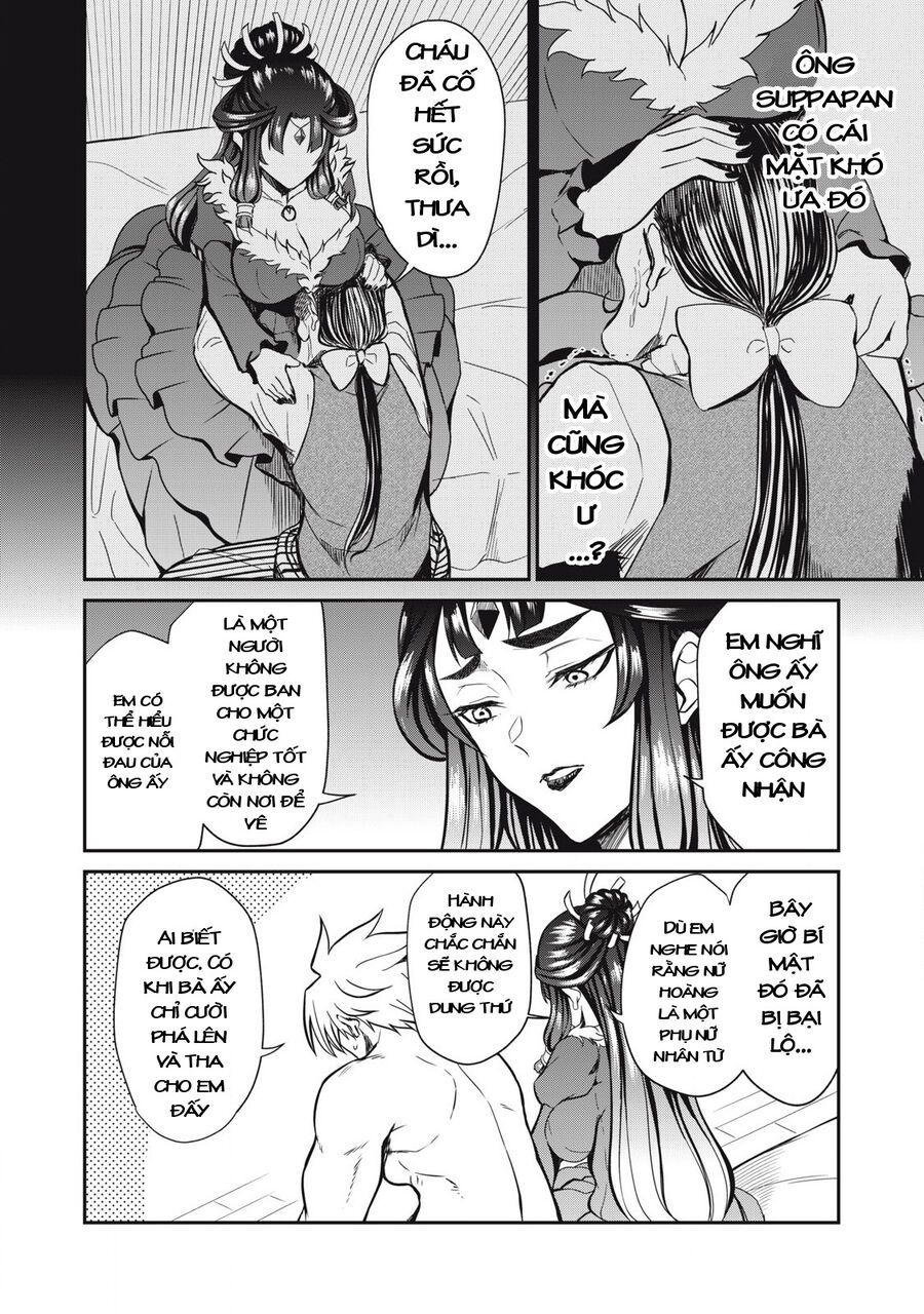Isekai Koushoku Musou Roku ~Isekai Tensei No Chie To Chikara O, Tada Hitasura ✕✕✕✕ Suru Tame Ni Tsukau~ Chap 33 - Next Chap 34