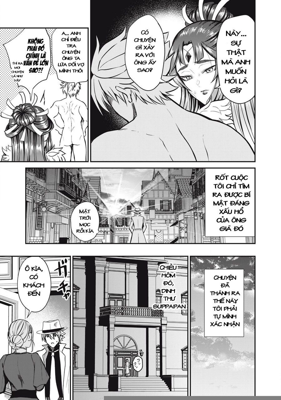 Isekai Koushoku Musou Roku ~Isekai Tensei No Chie To Chikara O, Tada Hitasura ✕✕✕✕ Suru Tame Ni Tsukau~ Chap 33 - Next Chap 34