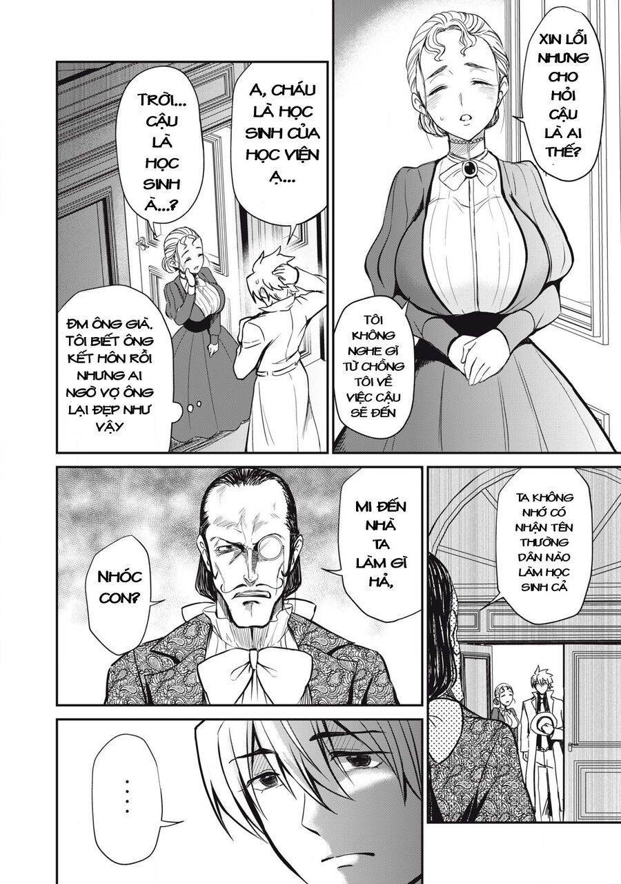 Isekai Koushoku Musou Roku ~Isekai Tensei No Chie To Chikara O, Tada Hitasura ✕✕✕✕ Suru Tame Ni Tsukau~ Chap 33 - Next Chap 34