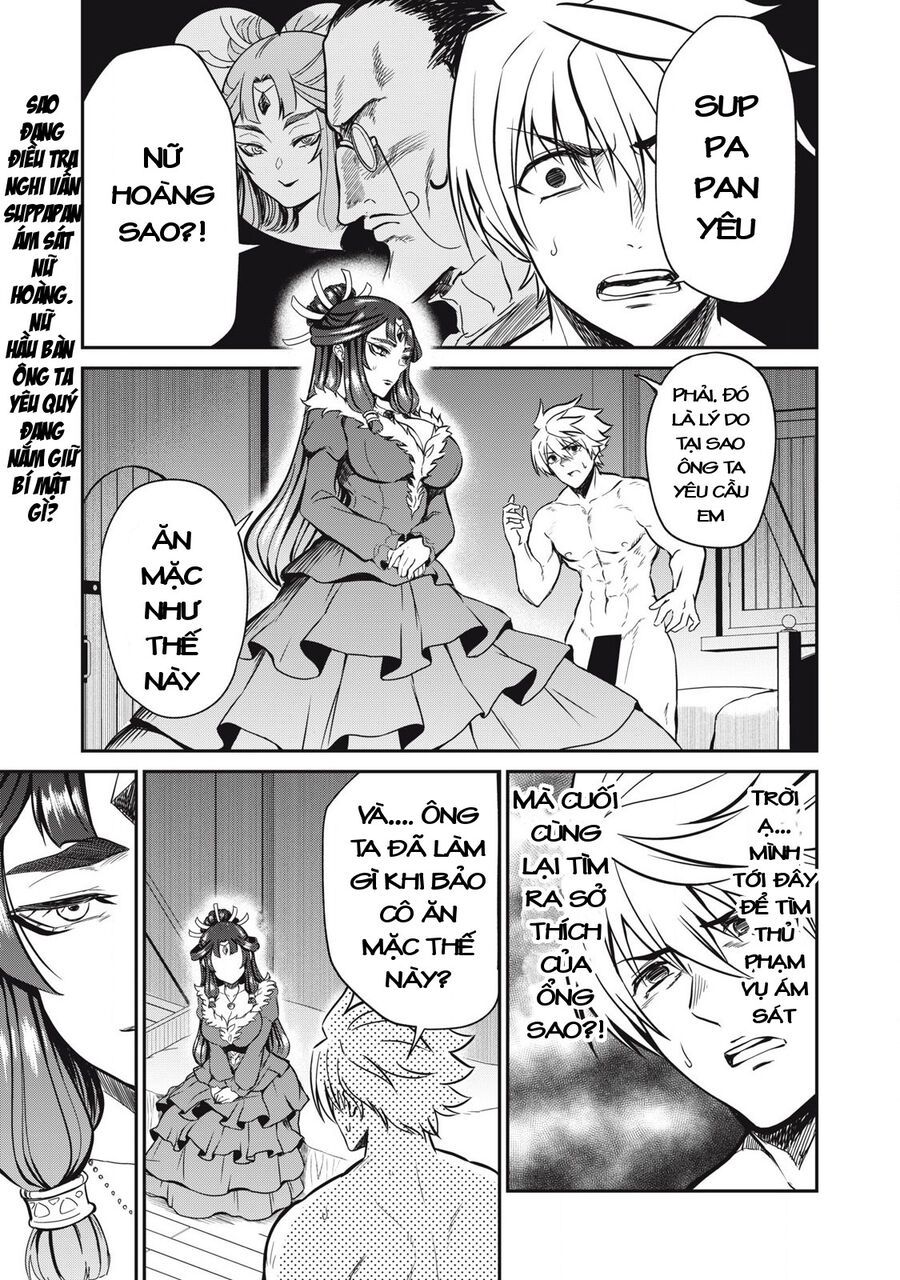 Isekai Koushoku Musou Roku ~Isekai Tensei No Chie To Chikara O, Tada Hitasura ✕✕✕✕ Suru Tame Ni Tsukau~ Chap 33 - Next Chap 34