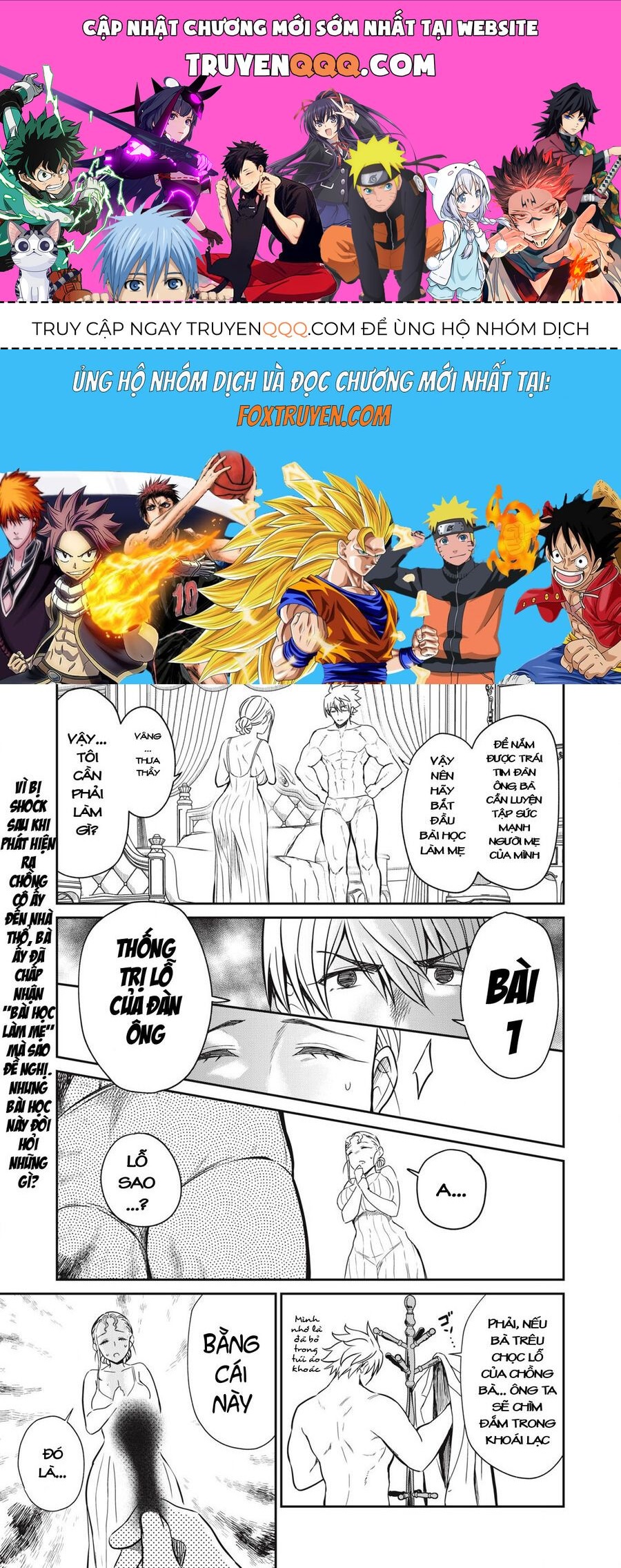 Isekai Koushoku Musou Roku ~Isekai Tensei No Chie To Chikara O, Tada Hitasura ✕✕✕✕ Suru Tame Ni Tsukau~ Chap 34 - Next Chap 35