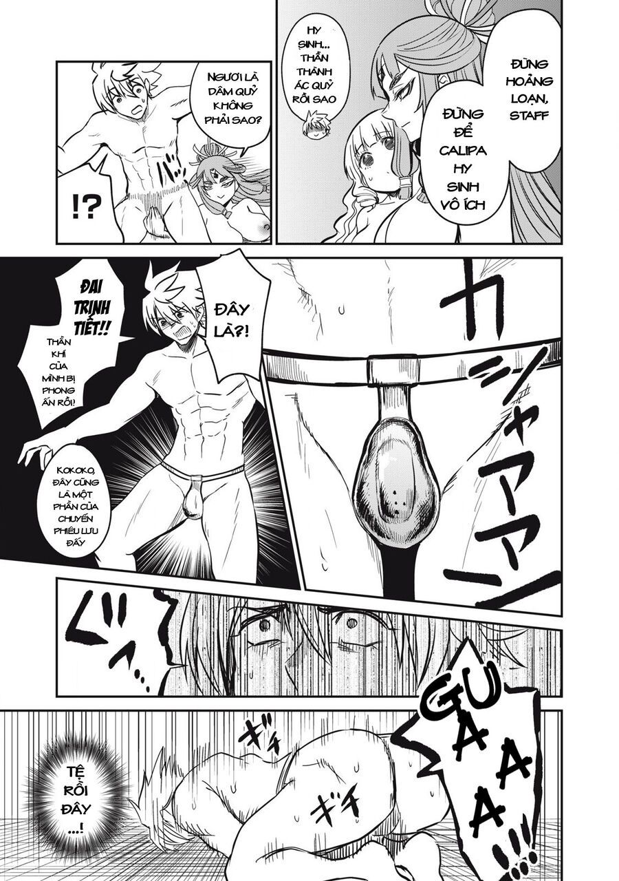 Isekai Koushoku Musou Roku ~Isekai Tensei No Chie To Chikara O, Tada Hitasura ✕✕✕✕ Suru Tame Ni Tsukau~ Chap 35 - Next Chap 36