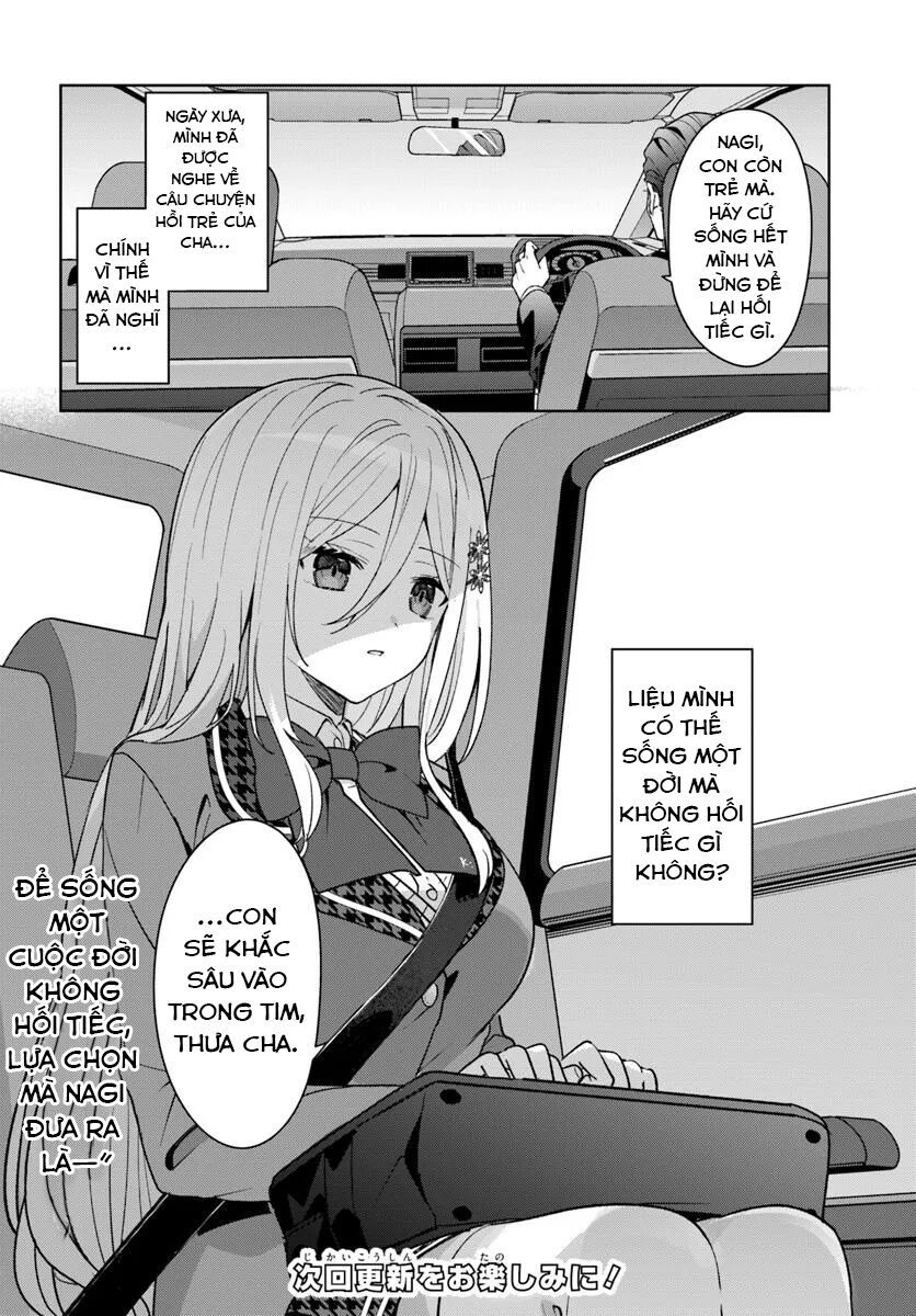 Takou No Koori Hime Wo Tasuketara, Otomodachi Kara Hajimeru Koto Ni Narimashita Chap 8.2 - Next Chap 9.2