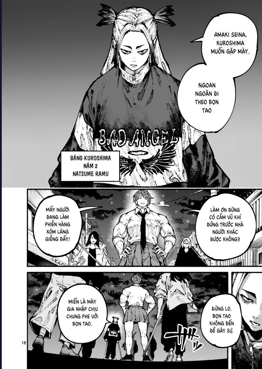 Blue Ursus Chap 4 - Next Chap 5