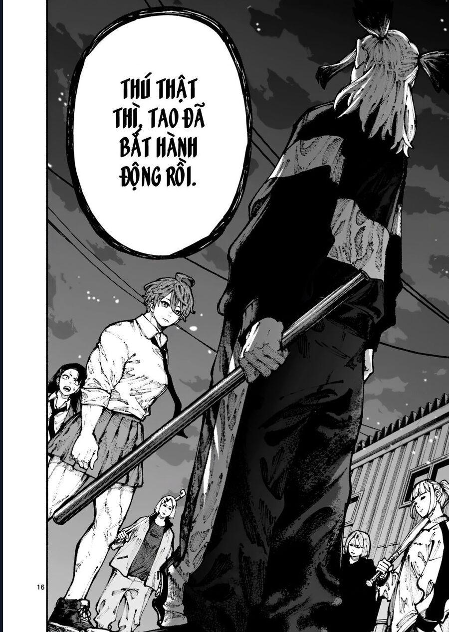 Blue Ursus Chap 4 - Next Chap 5