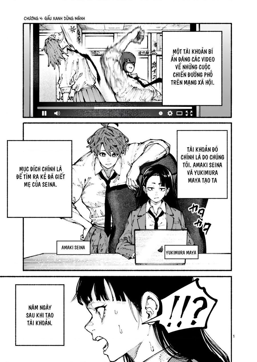 Blue Ursus Chap 4 - Next Chap 5