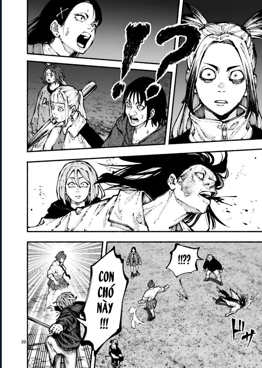 Blue Ursus Chap 4 - Next Chap 5