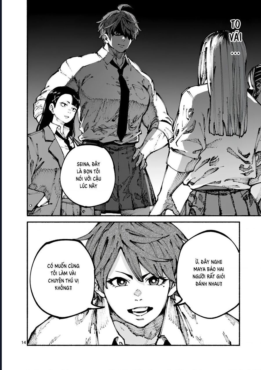 Blue Ursus Chap 1 - Next Chap 2