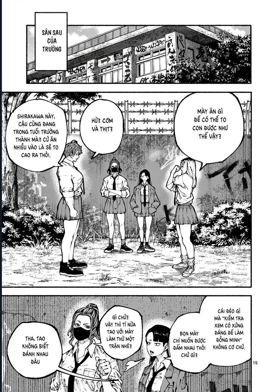 Blue Ursus Chap 1 - Next Chap 2