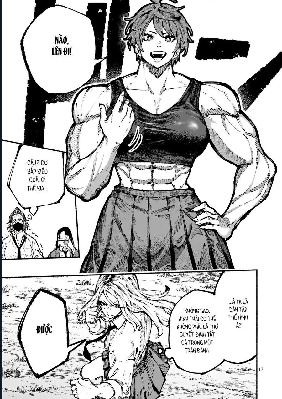 Blue Ursus Chap 1 - Next Chap 2