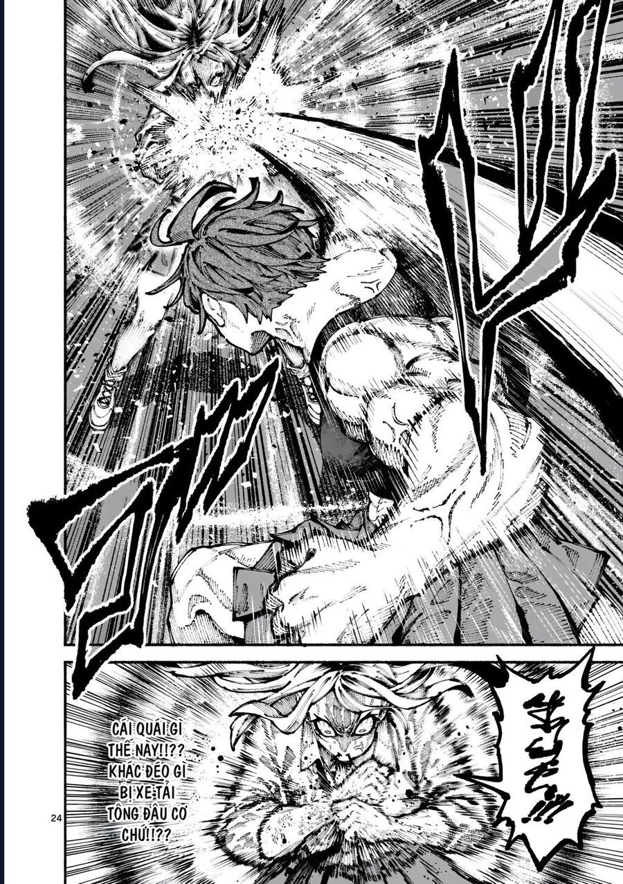 Blue Ursus Chap 1 - Next Chap 2