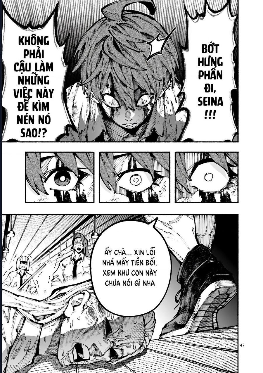 Blue Ursus Chap 1 - Next Chap 2