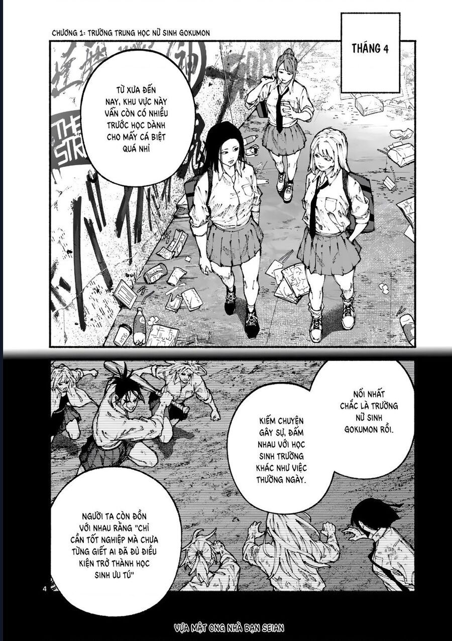 Blue Ursus Chap 1 - Next Chap 2