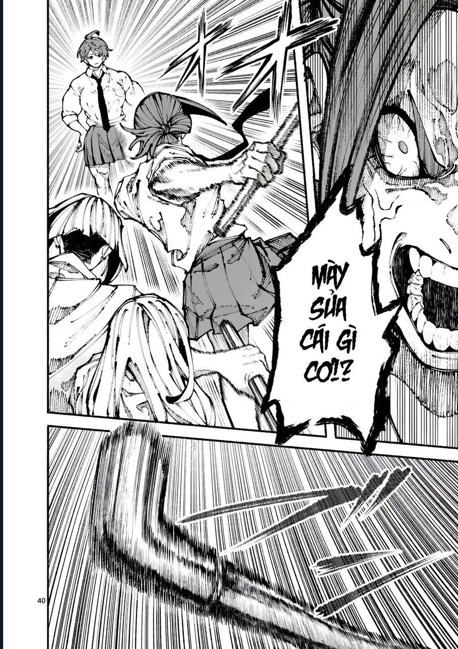 Blue Ursus Chap 1 - Next Chap 2