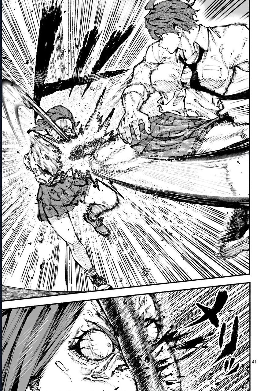 Blue Ursus Chap 1 - Next Chap 2