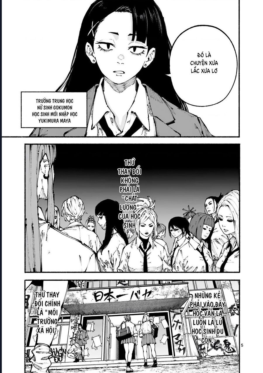 Blue Ursus Chap 1 - Next Chap 2