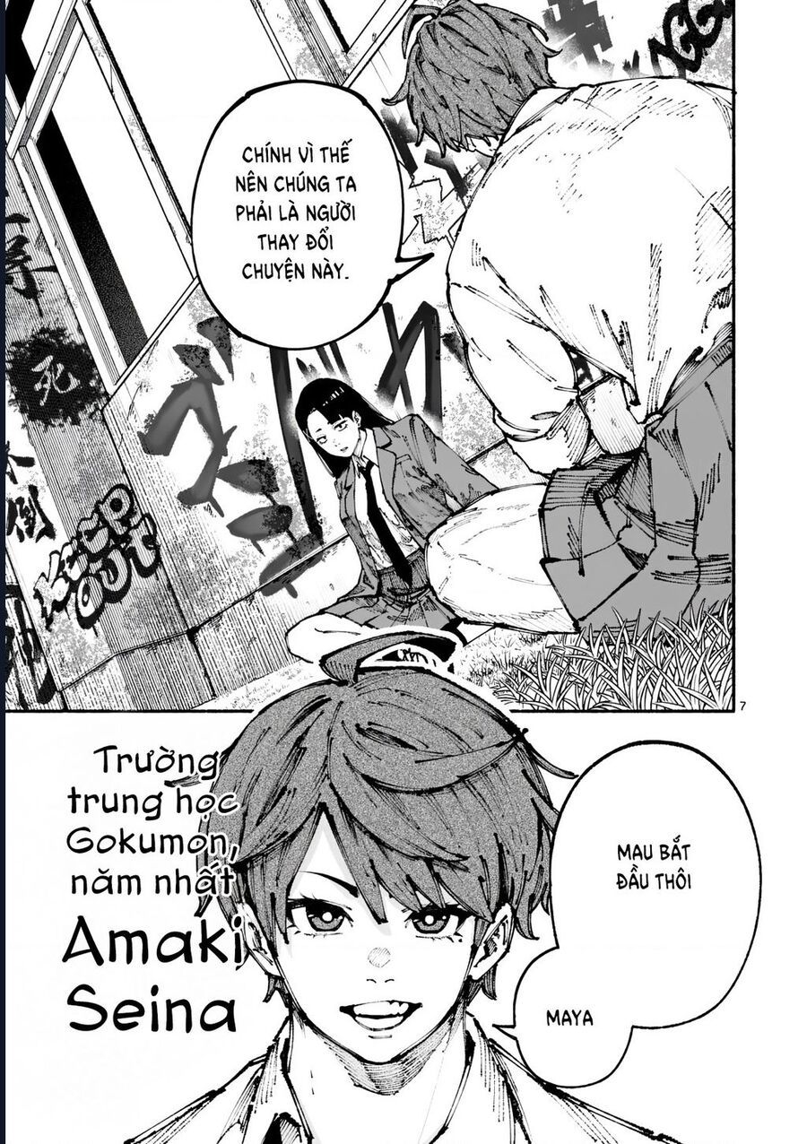 Blue Ursus Chap 1 - Next Chap 2